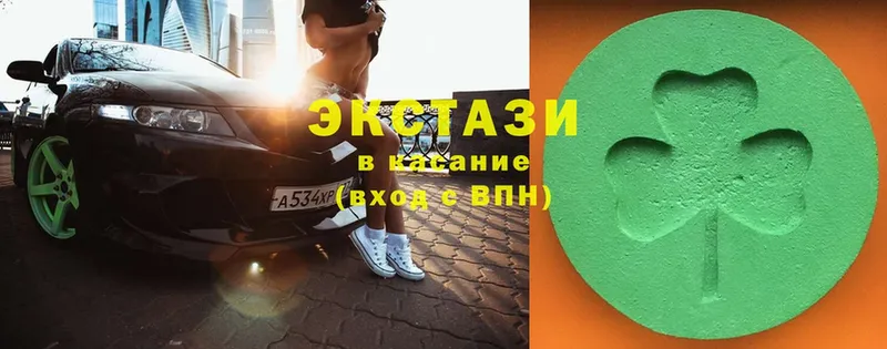 ЭКСТАЗИ mix  Коряжма 