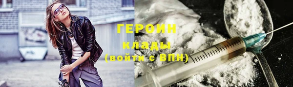 кокаин колумбия Верхний Тагил