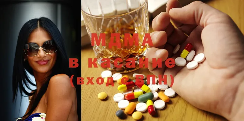 ссылка на мегу как зайти  Коряжма  МДМА Molly 