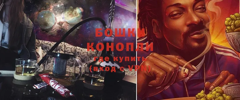 гидра tor  купить  сайты  Коряжма  МАРИХУАНА Bruce Banner 